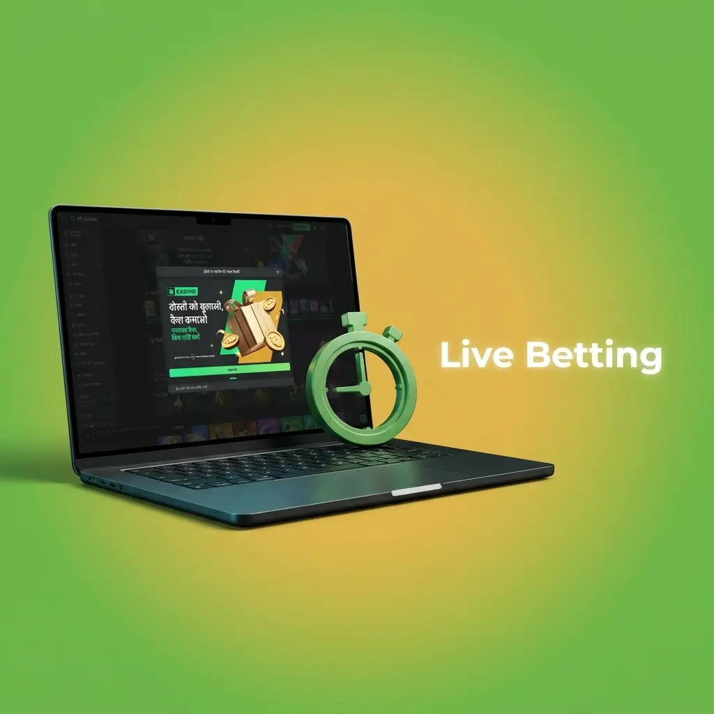 BC Game live sports betting platform featuring dynamic in-play odds, live statistics, and instant cash-out options.