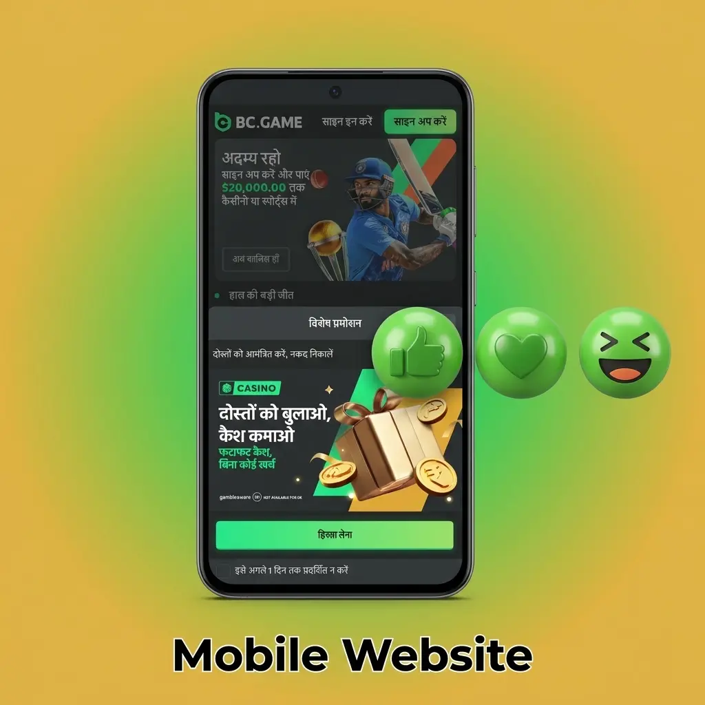 Optimized BC Game mobile website interface offering fast gameplay, secure transactions, and no app downloads.