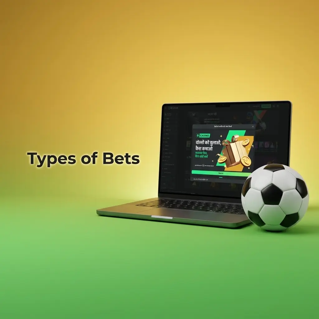 Types of bets on BC Game sportsbook including Single, Express, and System formats to maximize payouts.